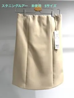 スタニングルアー 未使用タグ付き！膝丈タイトスカート プリーツあり