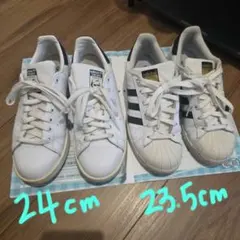 アディダス　シューズ