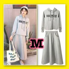 韓国 セットアップ ワンピース スウェット マタニティ ルームウェア スカート