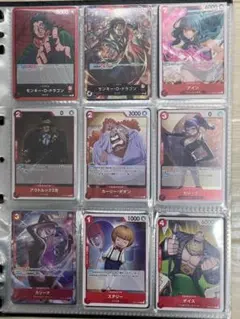 ワンピースカード まとめ売り 引退品 コレクション 500年後の未来 パラレル