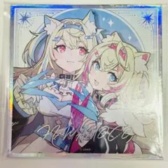 2026年最新】フワモコ 台湾の人気アイテム - メルカリ