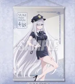 【未使用品】 とある魔術の禁書目録 試打会 藤商事 法被 当選品】未開封 藤商事 とある魔術の禁書目録2 試打会 はっぴ - メルカリ