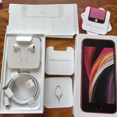 iPhone SE Apple イヤフォン　USB-Cケーブル