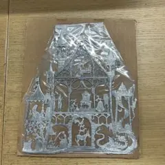 2026年最新】ヴィルヘルムシュヴァイツァーの人気アイテム - メルカリ