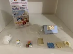 リーメント ミッフィー Baby Room