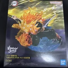 鬼滅の刃 我妻善逸 VIBRATION STARS PLUS フィギュア