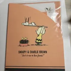 スヌーピー レターセット