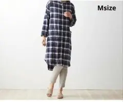 マタニティパジャマ　Мsize　ベルメゾン