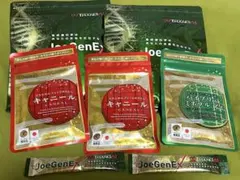2026年最新】サンクスアイハイブリッドミネラルアイの人気