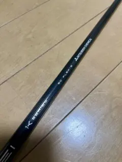 一誠 海太郎×beat ネコシャフト IU×BT-73ULS 2ピース - メルカリ