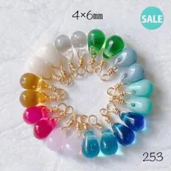 ぺコ様 リクエスト 2点 まとめ商品