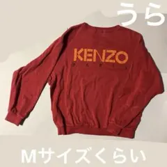 kenzo