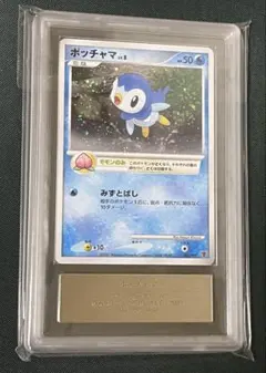 2026年最新】ポッチャマ 003/PPPの人気アイテム - メルカリ