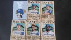 ファイターズ海賊団 手配書ステッカー5種類、おまけ付き