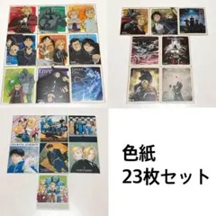 鋼の錬金術師 ポストカード カード ラムネ SP ウェファー ブロマイド