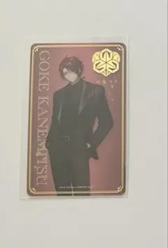 刀剣乱舞　祝装　後家兼光　箔押しクリアカード