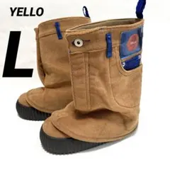 YELLOW TERRA SHORT BOOTS バスケットボール