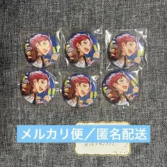 【衣更真緒】 冬コミ コミケ 新章 セット 缶バッジ (あんスタ！！)