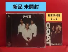 2025年最新】Number_i Goat 3形態の人気アイテム - メルカリ