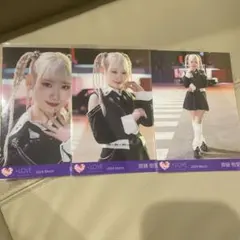 齋藤樹愛羅 生写真 呪って呪って コンプ　イコラブ　＝LOVE