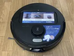 未使用！ネイトロボティクス ロボット掃除機 Neato D Series - メルカリ