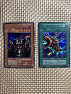遊戯王227 ロードオブドラゴン ドラゴンを呼ぶ笛 初期シク - メルカリ