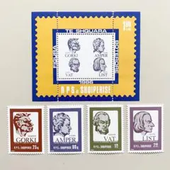 3818 外国切手 アルバニア1967年 魚類 シリーズ 7種完 3818 外国切手 アルバニア1967年 魚類 シリーズ 7種完 Yahoo
