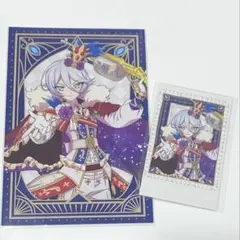 新品未開封 紫京院ひびき バースデー プリパラ 誕生日 アクスタ まとめ売り Amazon.co.jp: プリパラ 紫京院ひびき バースデー 2024 アクリル