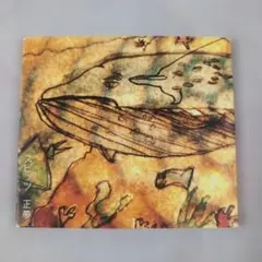 正夢　　スピッツ