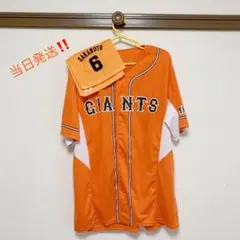 巨人 ジャイアンツ ユニフォーム & SAKAMOTO❻タオル付け