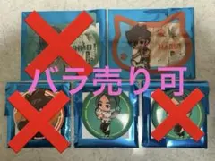 イナズマイレブン 英雄たちのヴィクトリーロード まねきねこ 缶バッジB