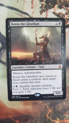 MTG×FF 拡張アート アバランチのリーダー、バレット 英語版 - メルカリ
