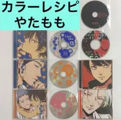 2025年最新】カラーレシピ ドラマcdの人気アイテム - メルカリ