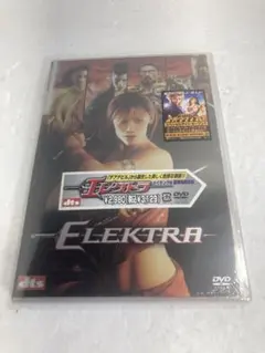 ★しばたん★[プロフィールお読み下さい]様 リクエスト 2点 まとめ商品