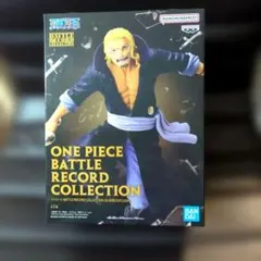 ワンピース バトルレコードコレクション シルバーズ・レイリー
