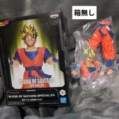 ドラゴンボールZ BLOOD OF SAIYANS-SPECIAL XV