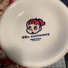 景品　ミスド　40周年　ガールのサムネイル