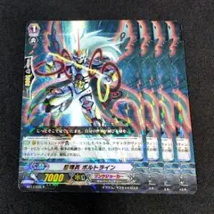 Item thumbnail for item d9a42985-6343-45fe-b56e-96cd48a8b278