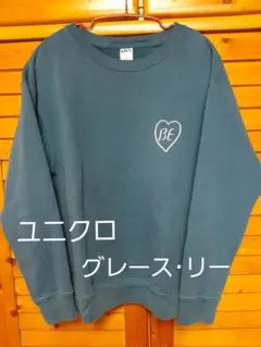 ユニクロ AND HAVE FUN ! BYグレース・リー　スウェットシャツ　L