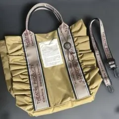 【極美品】THEATRE PRODUCTS 2WAYジャガードテープフリルバッグ