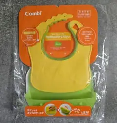 【新品未開封品】combi やわらかコンパクトエプロン お食事エプロン