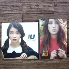 ミュージック IU REAL FANTASY 2012 SPECIAL DVD IU Real Fantasy 2012 Special (DVD+写真集) Amazon.co.jp: Real