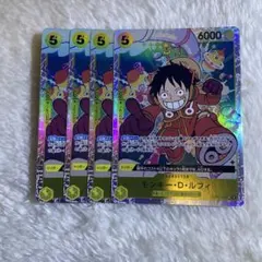 【まとめ買いで割引】モンキー・D・ルフィ 4枚 SR OP07-109 f