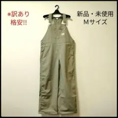 新品・激安！ゆったり オーバーオール サロペット グリーン系 Ｍサイド
