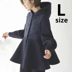 ブラック ダウンジャケット