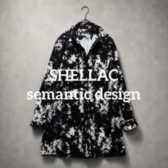 SHELLAC×semantic design カゴ染 プリントロングシャツ SHELLAC×semantic design ロングシャツ - メルカリ