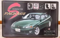アオシマ 1/24　SOARER2.5GT-TWINTURBO-Lのサムネイル