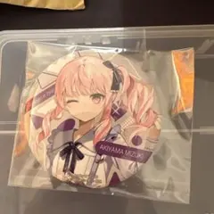 2026年最新】瑞希 缶バッジ プロセカの人気アイテム - メルカリ