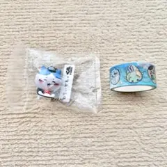 ちいかわ くら寿司 コラボ キーホルダー マスキングテープ セット