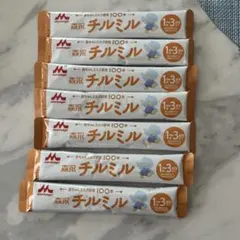 森永 チルミル スティックタイプ 14g×7本